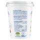 Sterzing Vipiteno Yogurt intero Ciliegia 500 g