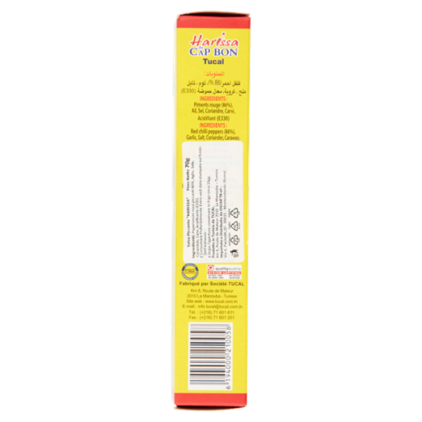 Tucal Harissa du Cap Bon 70 g