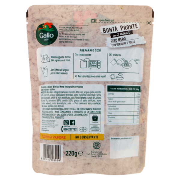Riso Gallo Bontà Pronte in 2 minuti Riso Nero con Verdure e Pollo 220 g