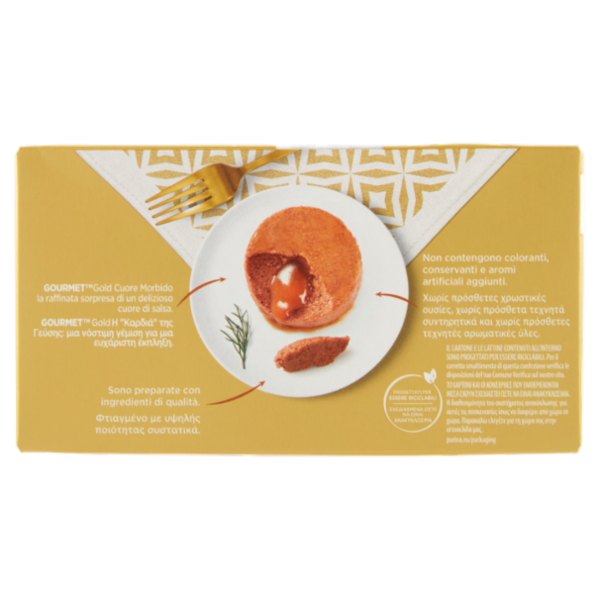 PURINA GOURMET Gold Cuore Morbido Tonno / Salmone 4x85g