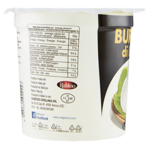 Cirigliana Burrata 150g