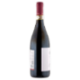 Cantina di Illasi Amarone della Valpolicella DOCG 750 ml