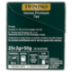 Twinings Intense Premium Tea Tè Nero 25 filtri The 50 g