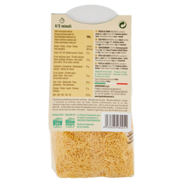 La Pasta di Camerino Filini 250 g