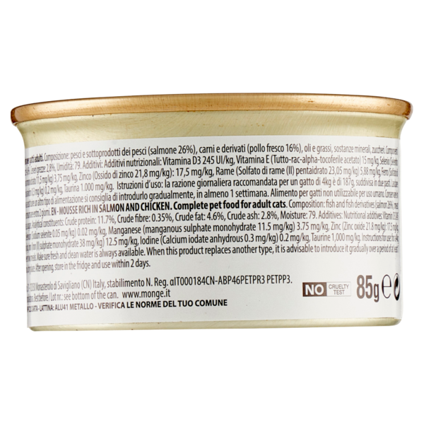 LeChat Excellence Adult Mousse Ricca in Salmone e Pollo 85 g