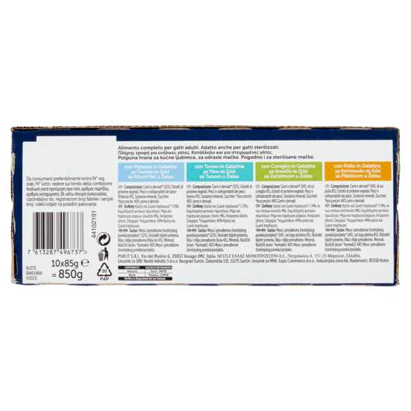 FELIX Le Ghiottonerie le Varietà in Gelatina (Platessa/Tonno & Coniglio/Pollo) 10 x 85 g