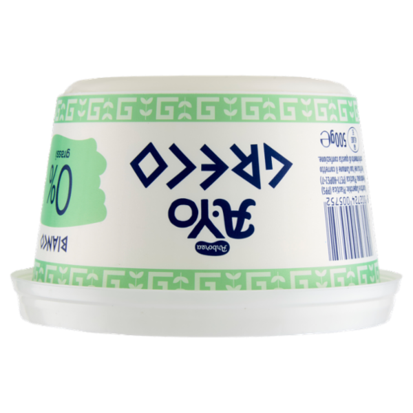 Arborea A-Yo Greco Bianco 0% grassi 500 g