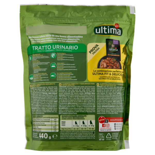 ultima Cat Tratto Urinario Salmone 440 g