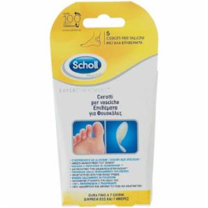 CEROTTI VESCICHE TALLONI SCHOLL X5