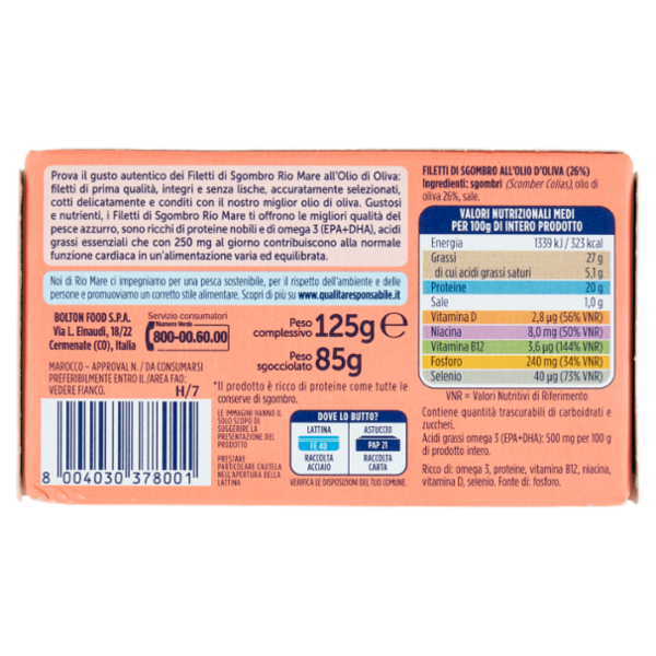 Rio Mare Filetti di Sgombro all'Olio di Oliva 125 g
