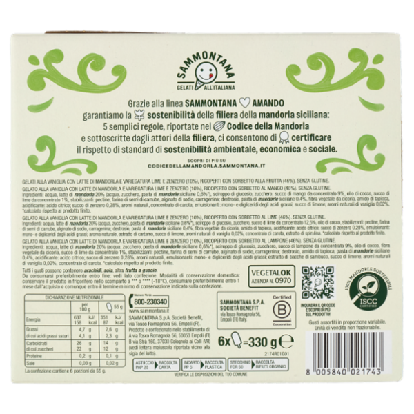 Sammontana Amando 6 Stecchi Gelato alla Vaniglia Variegato Lime e Zenzero Lime,Lampone,Mango 6x55g