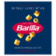 Barilla Pasta Ditali Lisci n.45 500g