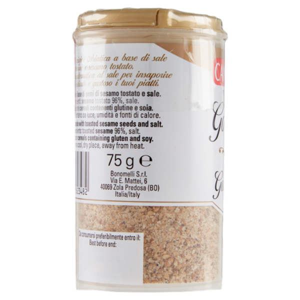 Cannamela Gomasio 75 g