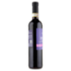 Cadis Recioto della Valpolicella DOCG 500 ml