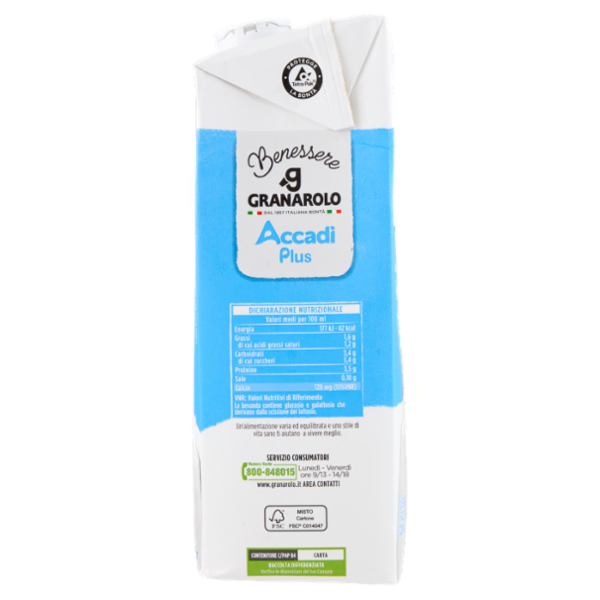 Granarolo Benessere Accadì Plus -30% di Zuccheri Senza Lattosio da Latte Parzialmente Scremato 1 L