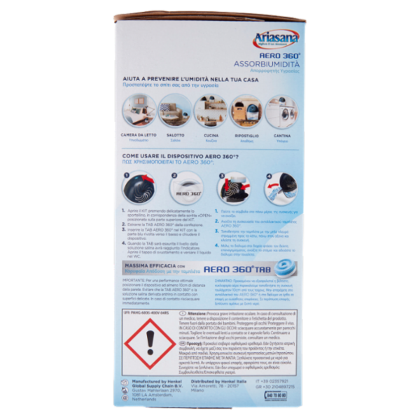 ARIASANA Aero 360 kit 450 g