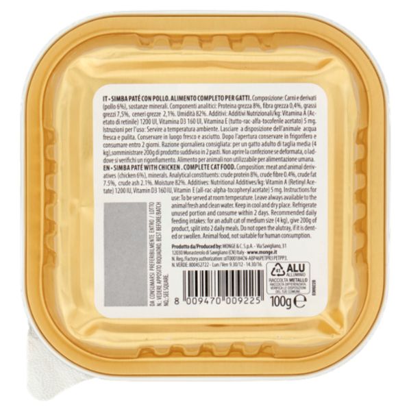 Simba Patè Adult con Pollo 100 g