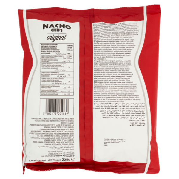 El Sabor Nacho Chips Chili Flavor 225 g