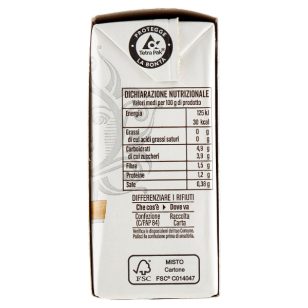 Selex Passata di Pomodoro 3x200 g