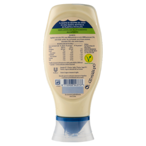 Hellmann's Same Real Mayonnaise 430 ml