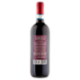 Pasqua Villa Borghetti Valpolicella DOC Classico 750 ml