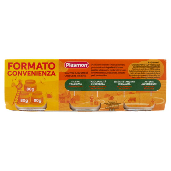 Plasmon Omogeneizzato Manzo e Pollo con cereale 3 x 80 g