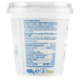 Sterzing Vipiteno Yogurt magro Bianco 400 g