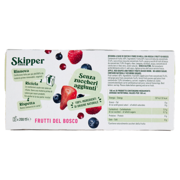 Zuegg Skipper Frutti del Bosco Senza zuccheri aggiunti* 3 x 200 ml