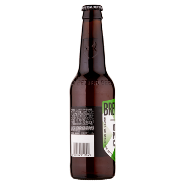 BrewDog Dead Pony Club 330 ml