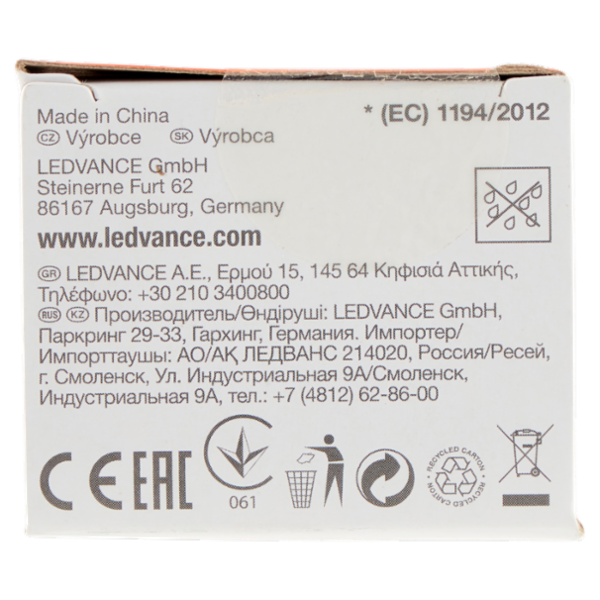 Osram Led Star Classic Stick 75 Warm White 10 W E14