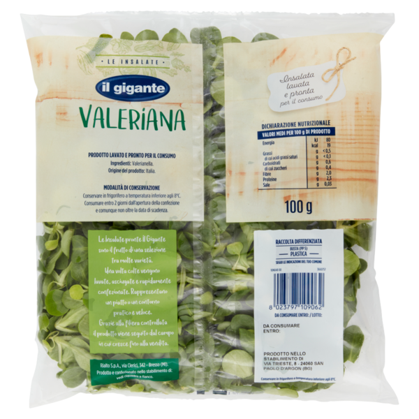 IL GIGANTE le Insalate Valeriana 100 g