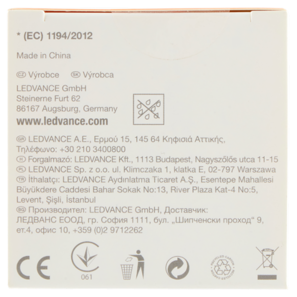 Osram Led Star Classic A 75 Cool White 7.5 W E27