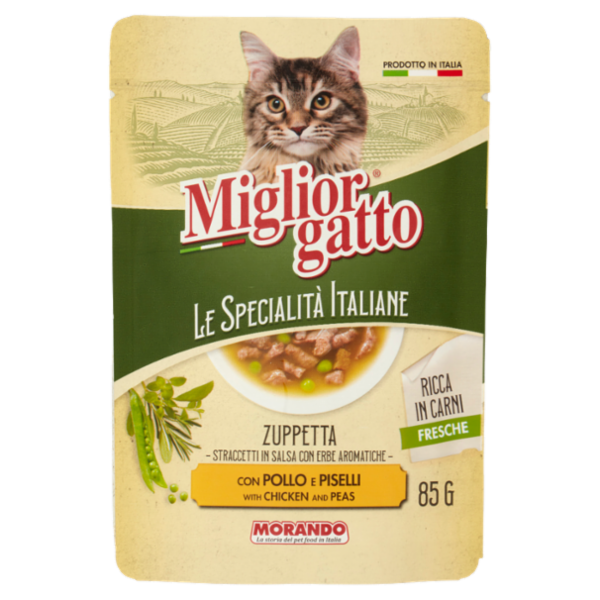 Migliorgatto Le Specialità Italiane Zuppetta con Pollo e Piselli 85 G