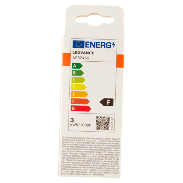 Osram Led Classic B 25 Warm White 2.5 W E14