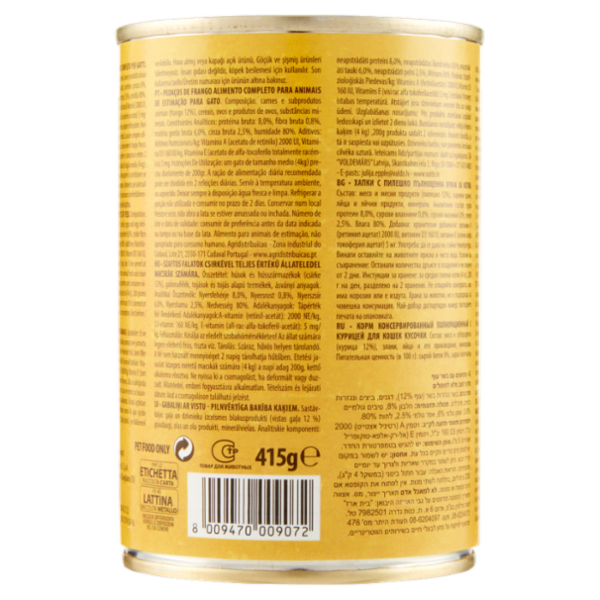 Simba Bocconcini Adult con Pollo 415 g