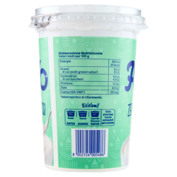 Arborea A-Yo Yogurt Zero Grassi Bianco 500 g