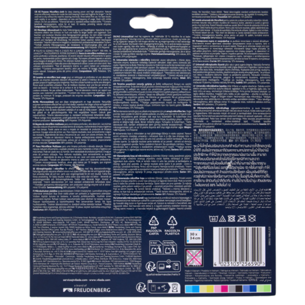 Vileda Pro Clean Microfibre Panno Multiuso 2 pz