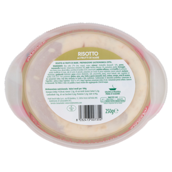 Viva la Mamma Christmas Menù Risotto ai frutti di Mare 250 g