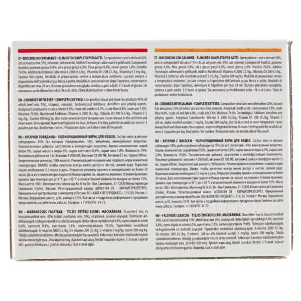 LeChat Excellence Adult Bocconcini in Salsa con Manzo, con Salmone 12 x 100 g