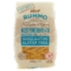 Rummo Senza Glutine Mezze Penne Rigate N° 28 400 g