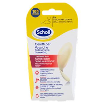 Scholl Pharma Cerotti Per Vesciche 5 Pz