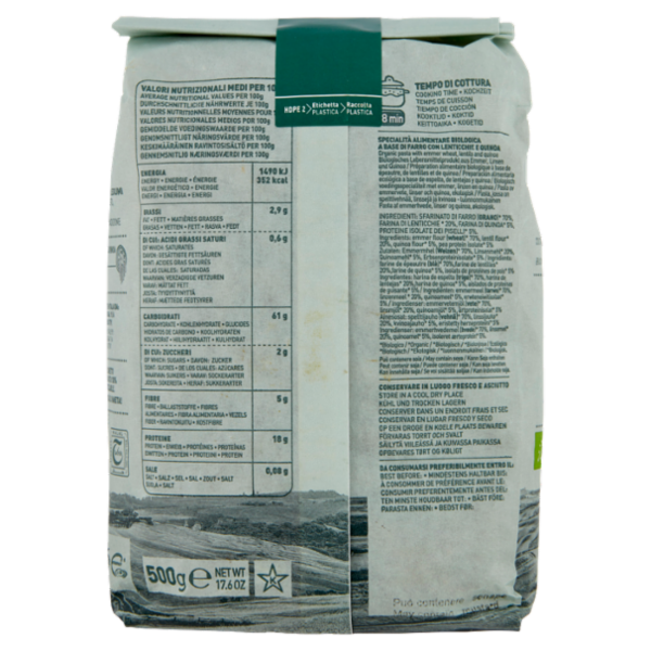 Sgambaro Bio Farro Lenticchie Quinoa Penne Rigate N°91 500 g