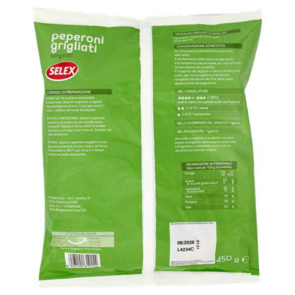Selex Peperoni Grigliati Surgelati 450 g