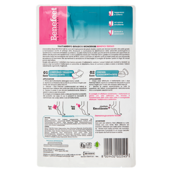 Benefeet Patches Talloni Emollienti 2 pz + Crema Ammorbidente