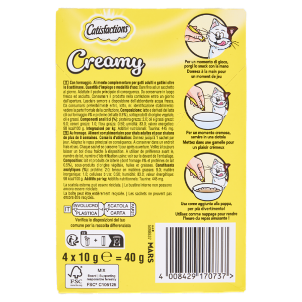Catisfactions Snack Gatto Creamy Formaggio 4 x 10 g