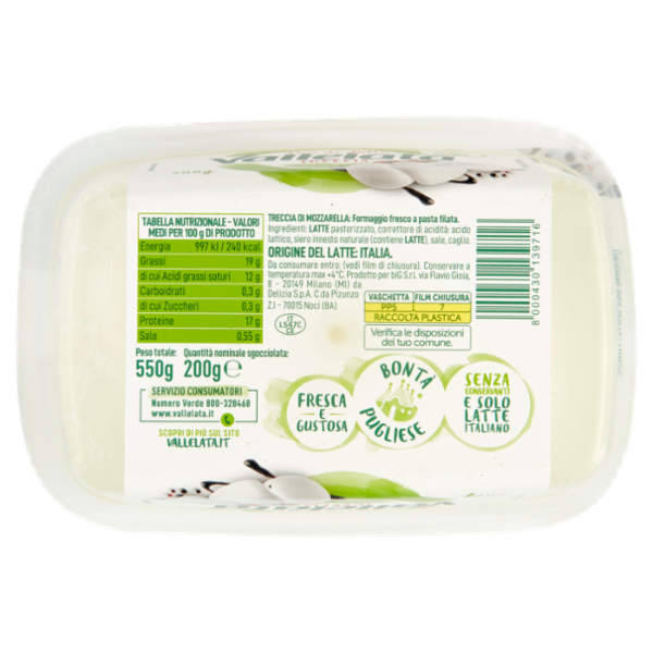 Vallelata Fior di Latte Treccia 200 g
