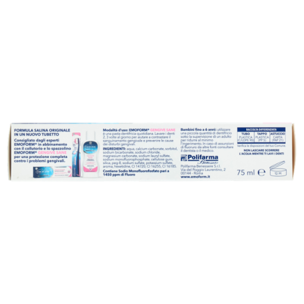 Emoform Gengive Sane 75 ml