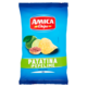 Amica Chips Patatina gusto Pepelime 100 g