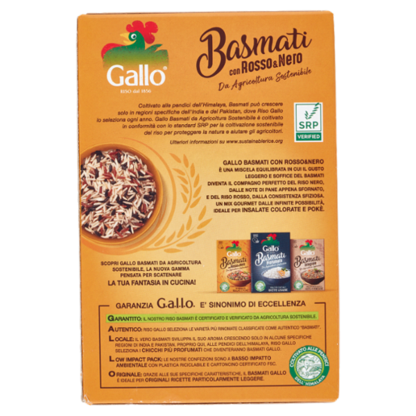 Gallo Basmati con Rosso e Nero da Agricoltura Sostenibile 500 g