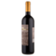 Banfi Centine Toscana IGT 750 ml